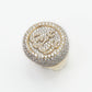 14k Solid Gold VS1 Diamond XL Allah Ring - 30065