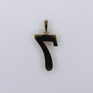 10k Solid Gold Center Pointer Diamond Number Pendants - 60492