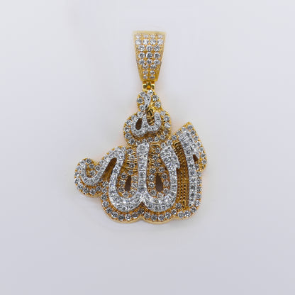 10k Solid Gold Diamond 3D Allah Pendant - 60501