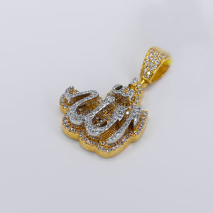 10k Solid Gold Diamond 3D Allah Pendant - 60501