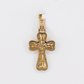 10k Gold Diamond Radiant Cross Pendants - 60620