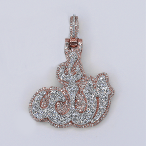 10k Gold Diamond Allah Pendant - 60663
