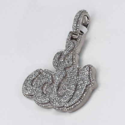 10k Gold Diamond Allah Pendant - 60663