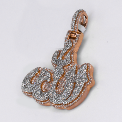 10k Gold Diamond Allah Pendant - 60663