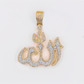 14k Solid Gold Diamond Allah Pendant - 60593