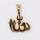 14k Solid Gold Diamond Allah Pendant - 60593