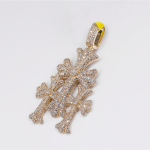 10k Solid Gold Diamond Triple Cross Pendant - 60577