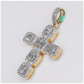 14k Gold Diamond Cross Pendant - 60610