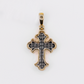 10k Gold Baguette Diamond Cross Pendant - 60621