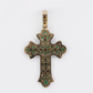 10k Solid Gold Diamond Green Gem Garden Cross - 60614