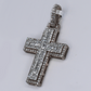 10k Gold Baguette Diamond Cross Pendant - 60657
