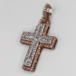 10k Gold Baguette Diamond Cross Pendant - 60657