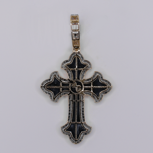 10k Gold Diamond Radiant Cross Pendant - 60652