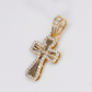 10k Gold Diamond Radiant Cross Pendants - 60620