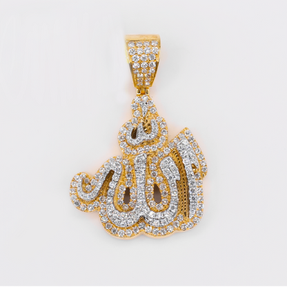 10k Solid Gold Diamond Allah Pendant - 60595