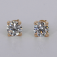 14k Solid Gold 8mm VVS Lab Diamond Solitaire Earrings - 50354