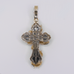 10k Gold Diamond Thorn Cross Pendant - 60662
